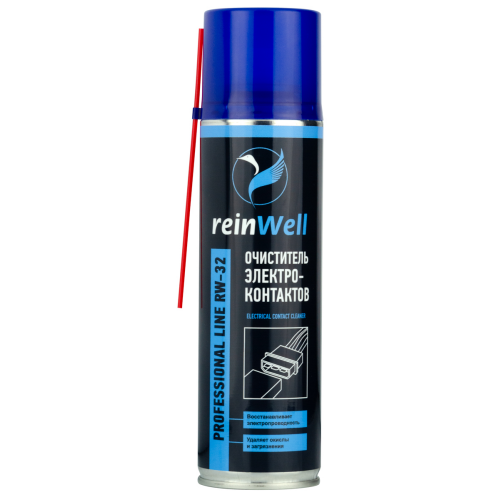 Очиститель электроконтактов RW-32 - 0,195 л